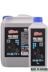 Нейтралізатор-ополіскувач для текстилю Wieberr Pro Rinse 5 л