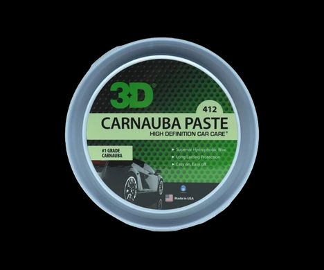 Твёрдый воск 3D Carnauba Paste Wax 327 г. Для гидрофоба и глянцевого блеска