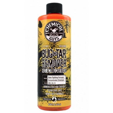 Автошампунь, который очищает смолы и следы от насекомых Bug Plus Tar Remover Heavy Duty Car Wash Shampoo - 473