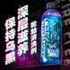 KLCB Tire seif-cleanser Средство для очистки шин 500ml