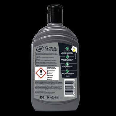 Полироль-реставратор кузова с керамикой Turtle Wax HS Ceramic Polish-n-Wax 500 мл