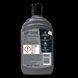 Полироль-реставратор кузова с керамикой Turtle Wax HS Ceramic Polish-n-Wax 500 мл