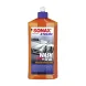 Шампунь-консервант для лакокрасочного покрытия 500 мл SONAX XTREME Wash + Seal (244200)