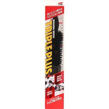 Washing Brush Kit &mdash; комплект щеток