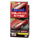 Поліроль для червоних автомобілів SOFT99 Color Finish Red 65 г