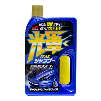 Wax in Shampoo High Shiny Type Black&Dark &mdash; шампунь для придания блеска 750 мл