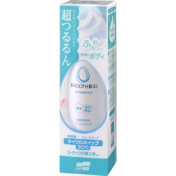 SMOOTH EGG Mousse Type 300 &mdash; защитный состав в виде мусса
