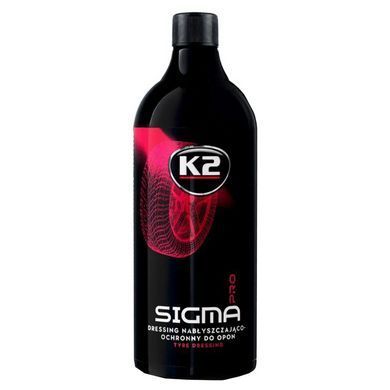 Профессиональный комплект для мойки кузова автомобиля K2 Pro, 12 единиц