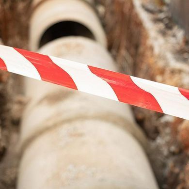 Барьерная лента HPX Barrier Tape для ограждения территорий 50 мм х 100 м Бело-красная