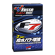 Фторвуглецеве захисне покриття Fusso Coat F7