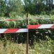 Барьерная лента HPX Barrier Tape для ограждения территорий 50 мм х 100 м Бело-красная