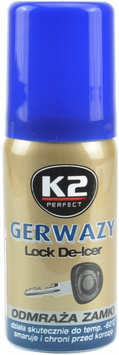 Размораживатель замков K2 Gerwazy 50 мл