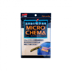 Штучна замша для сушіння кузова SOFT99 Micro Fiber Chema