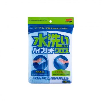 Многоцелевая гибридная ткань SOFT99 Hybrid Cloth