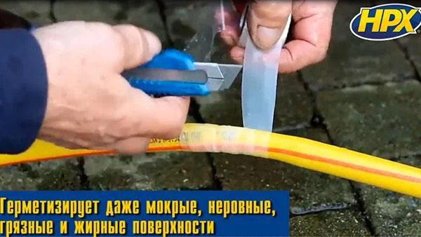 HPX Stretch&Fuse - 25мм х 3м, прозрачная силиконовая вулканизирующая лента для ремонта труб и электроизоляции