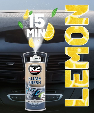 Очисник системи кондиціонування Klima Fresh K2 Лимон 150 мл