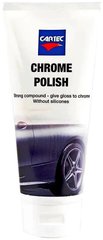 Поліроль для хрому Cartec Chrome Polish 250 гр