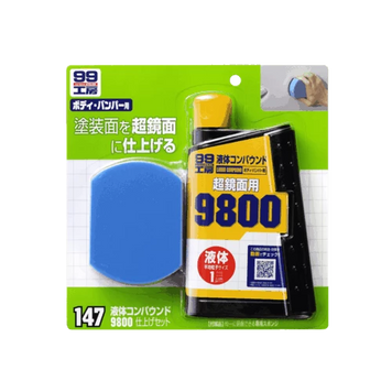 Жидкая полироль с абразивом SOFT99 Super Liquid Compoud #9800 300 мл