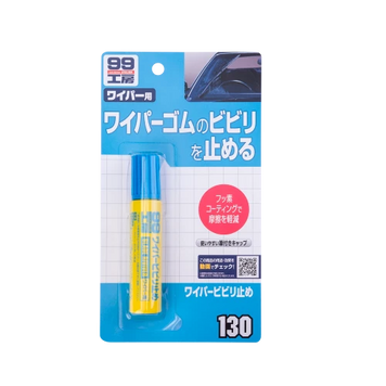 Покриття для склоочисників SOFT99 Blade Reviver
