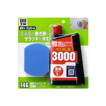 Жидкая полироль с абразивом SOFT99 Super Liquid Compoud #3000 300 мл