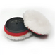 Полірувальний круг вовняний &mdash; MaxShine Wool Cutting Pad 75 мм. (2064075R)