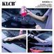Очищувач водного каменю KLCB Water Spot Remover Gel 150 мл
