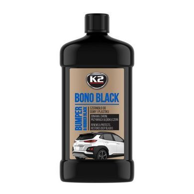 Засіб для догляду за шинами та чорними пластиковими елементами, K2 Bono Black 500 мл + аплікатор, Черный