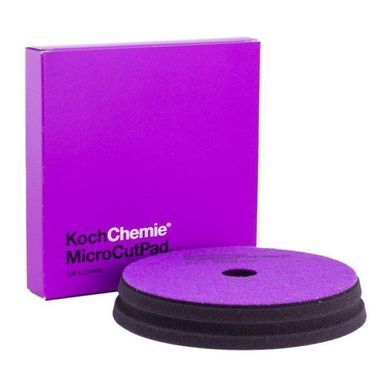 Micro Cut Pad антиголограмный мягкий финишный полировальный круг (&Oslash; 126x23 мм)