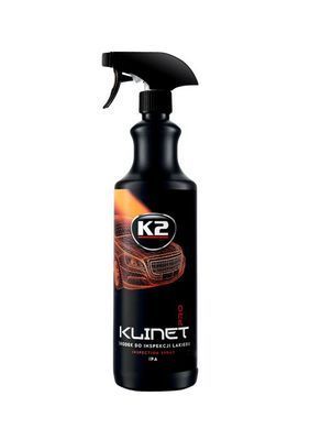 Набір для відновлення фар K2 Lamp Doctor з насадкою на дриль