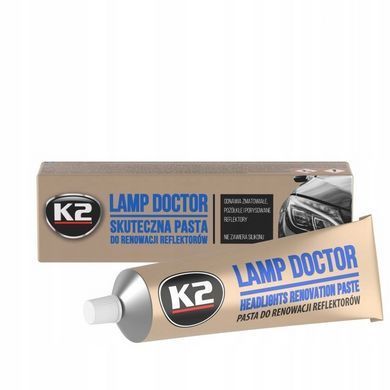 Набір для відновлення фар K2 Lamp Doctor з насадкою на дриль