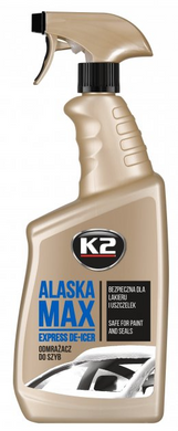 Набор для зимнего ухода за автомобилем K2 Claren, Alaska Max, Sil, Gerwazy, Щетка-скребок Vikan
