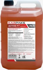 Ультра Концентрированный Шампунь для ковров KARPAKS "Active F7" 5л.