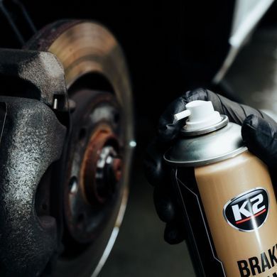 Очиститель для тормозной системы K2 Brake Cleaner аэрозоль 500 мл