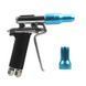 Пістолет-змішувач повітря+вода SGCB Water Mixing Gun