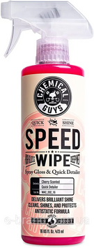 Очиститель и блеск спрей-глянец - Вишня Speed Wipe - 473мл