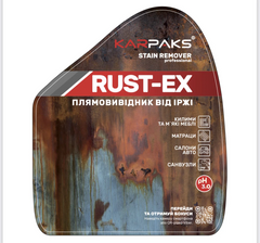 Професійний засіб для виведення плям від іржі Karpaks Rust-Ex Stain Remover 5 кг