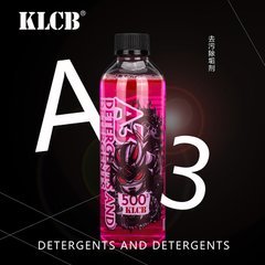 Миючий засіб для важкодоступних місць автомобіля KLCB A-3 Detergents and Detergents