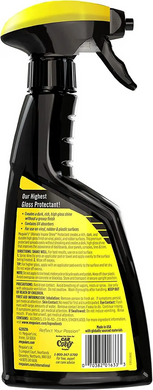 Засіб для догляду в салоні — Meguiar`s Ultimate Insane Shine Protectant 473 мл