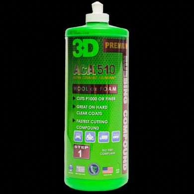 3D Полірувальна паста ACA 510 Rubbing Compound 0,95 л