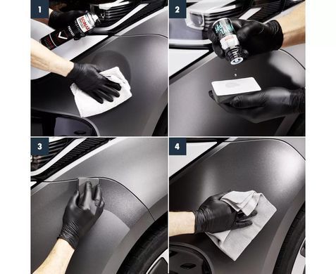 Керамическое покрытие для защитных и виниловых пленок CARPRO CQuartz Skin (50 мл)