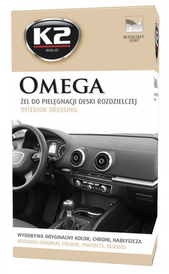 Гель для догляду за панеллю приладів GOLD OMEGA 500 мл + аплікатор + мікрофібра