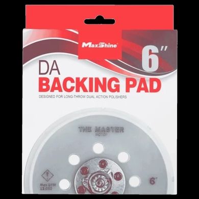 Підошва Ø150 мм MaxShine DA Backing Pad 6"