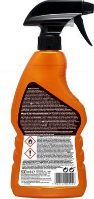 Защитный спрей с керамическим покрытием ArmorAll Shield + Ceramic Spray Coating 500 мл