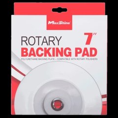 Подошва Ø178 мм для роторного инструмента MaxShine Soft Rotary Backing Pad 7"