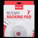 Підошва Ø178 мм для роторного інструменту MaxShine Soft Rotary Backing Pad 7"