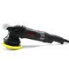 Полірувальна машинка ексцентрикова - MaxShine Dual Action Polisher (M8 Pro)