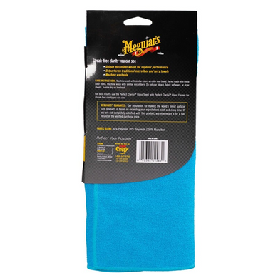 Полотенце для стекла синее Meguiar's X210300 Perfect Clarity Glass Towel, 40,6 х 40,6 см