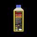 Средство для химчистки салона Master's Line Textille Cleaner, 1 л