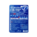 Абразивний очищувач стекол SOFT99 Glass Compound Z