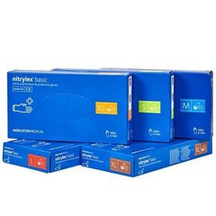 Перчатки нитриловые неопудренные Nitrylex Basic XL, 200 шт